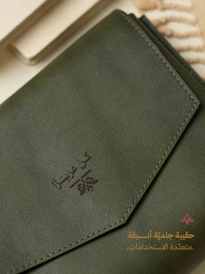 مفكرة كن 2026